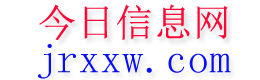 龙江今日信息网